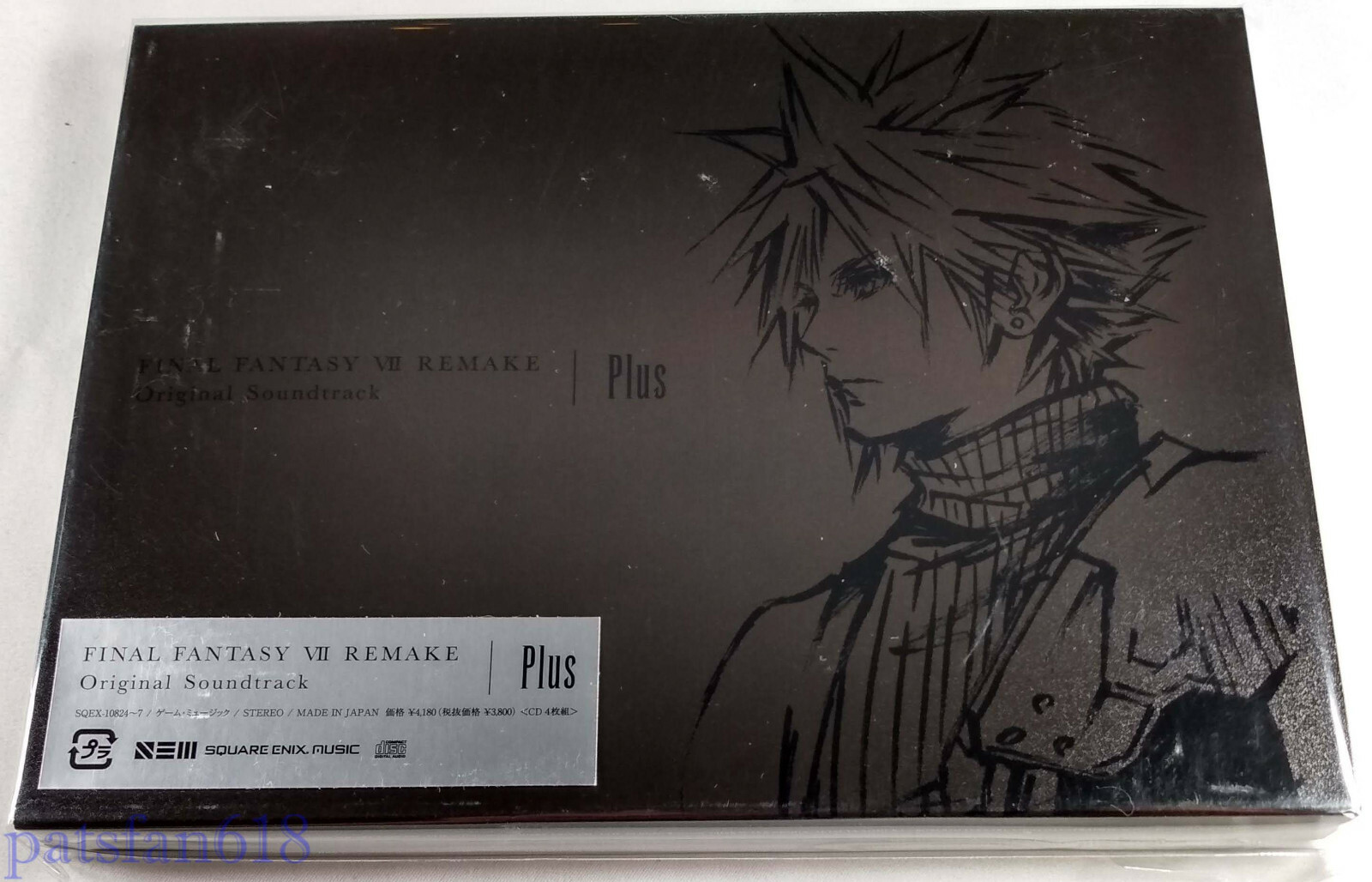 FINAL FANTASY VII REMAKE ORIGINAL SOUNDTRACK | SQUARE ENIX