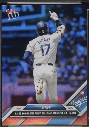 Topps - 大谷翔平 2024 Topps Now 584SP 40/40 Club MLB Shohei Ohtani 40/40 Club 2024 MLB TOPPS NOW Card 584 | eBay