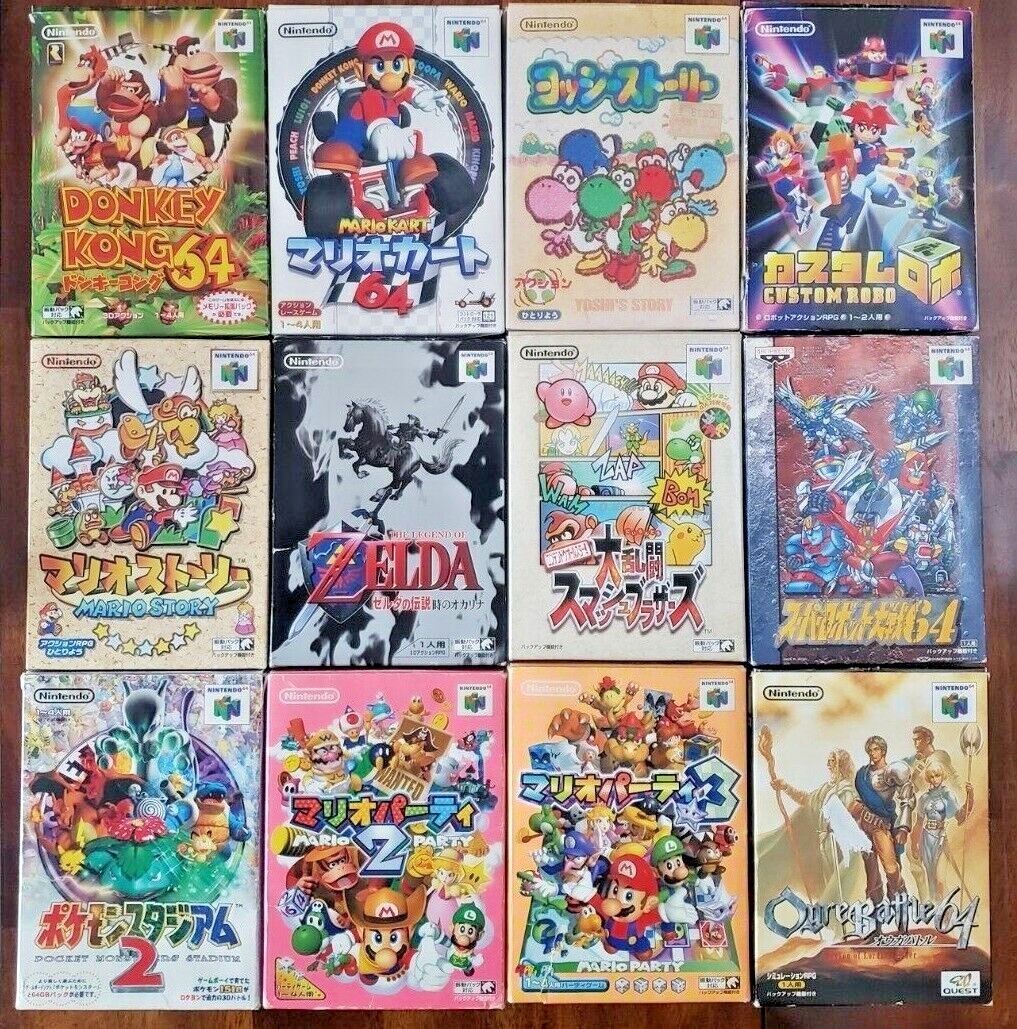 任天堂 - りぼです。 Authentic Japanese Nintendo 64 Games, Tested, Boxed OR CIB