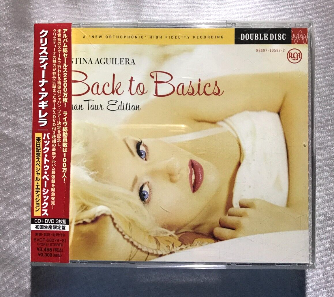 2枚まとめ売りChristina Aguilera Back to Basics 514CnW7jUCL._UF1000,1000_QL80_.jpg