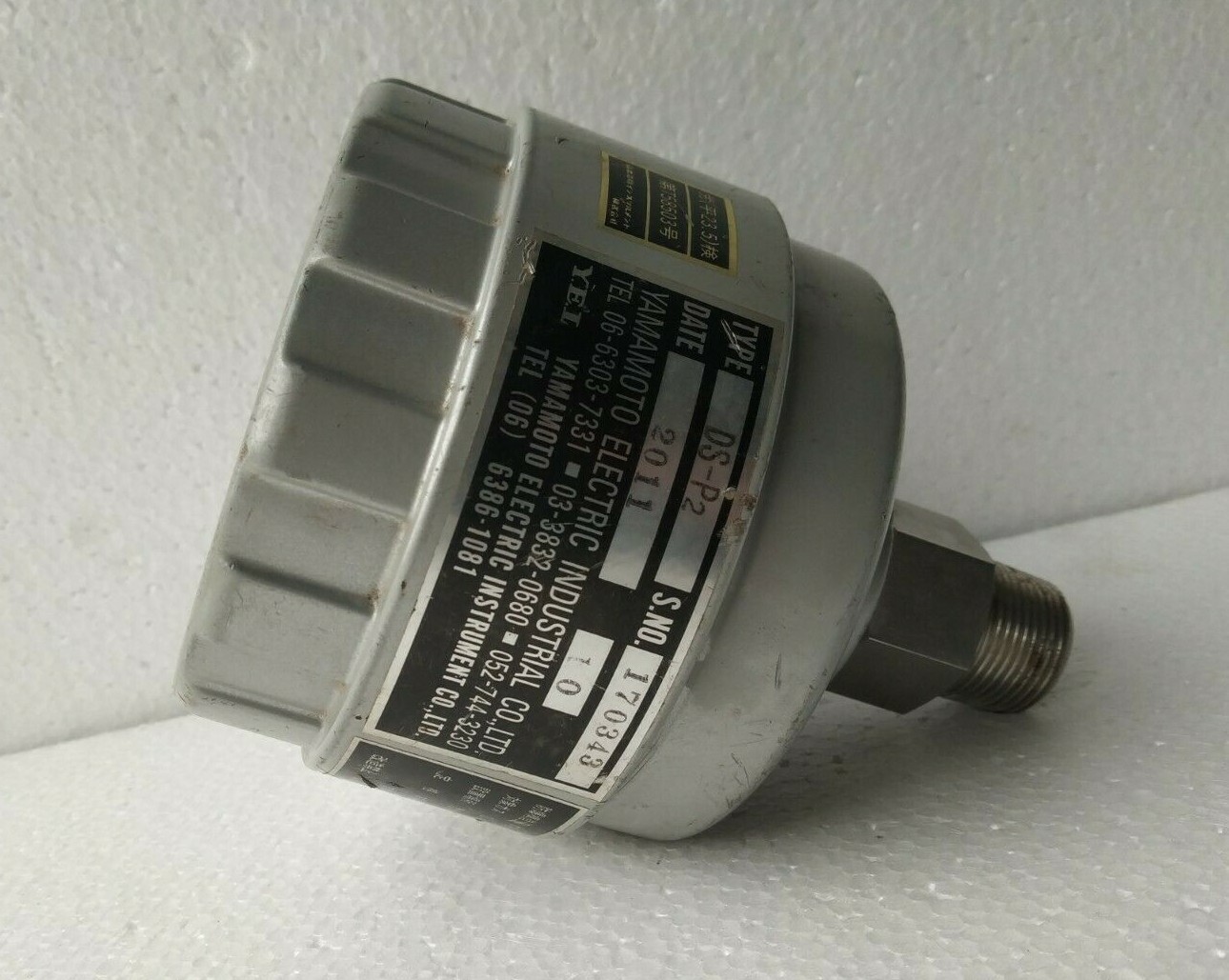 Yamamoto Ds-P2 Tank Level Pressure Transmitter | eBay Yamamoto Ds-P2 Tank Level Pressure Transmitter | eBay