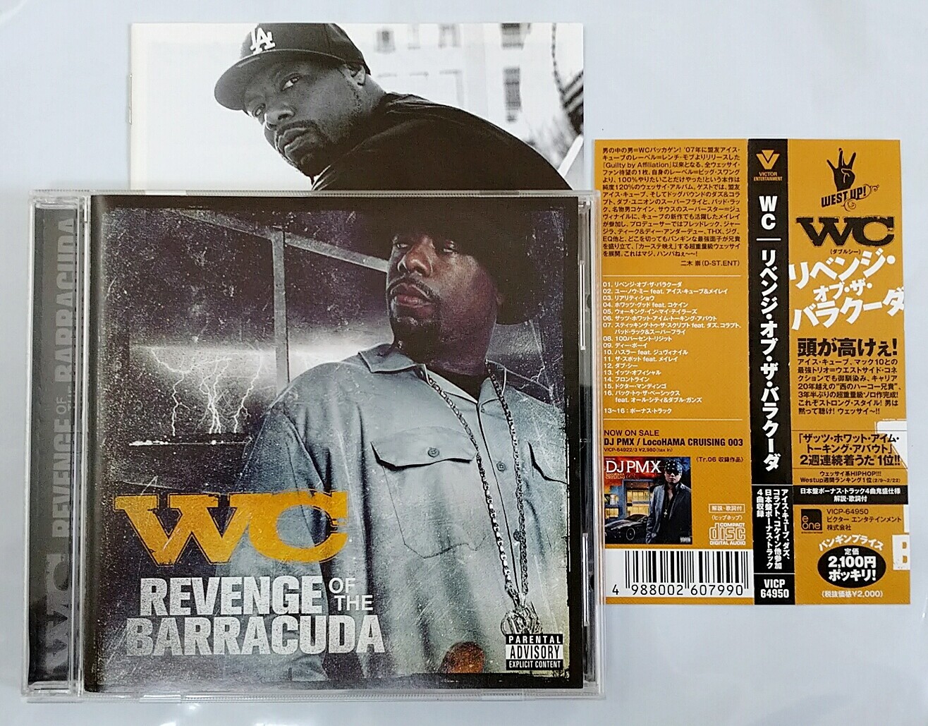 (CD) WC – Revenge Of The Barracuda , 4 Bonus Track, NM, VICP64950, Album, Rare. (CD) WC – Revenge Of The Barracuda , 4 Bonus Track, NM, VICP64950, Album, Rare.