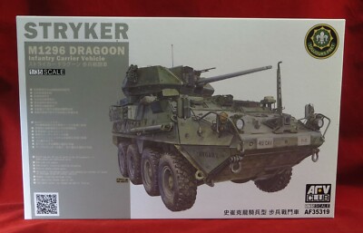 AFV Club AF35319 1/35 US M1296 STRYKER DRAGOON