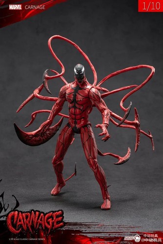 アメコミフィギュアセット Venom Carnage MARVEL VENOM Happy Kuji Venom Carnage Figure Kotobukiya Set