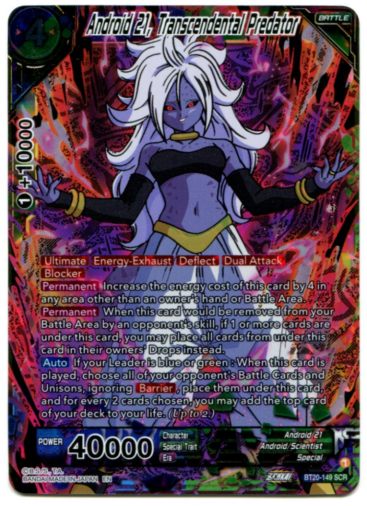 $_57.PNG?set_id=880000500F $_57.PNG?set_id=880000500F