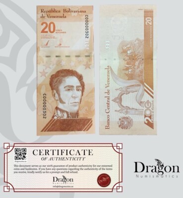 Venezuela 20 Bolivar Digital 2021 P-117 UNC BUNDLE X 1 PC PREFIX C LOW SERIAL 