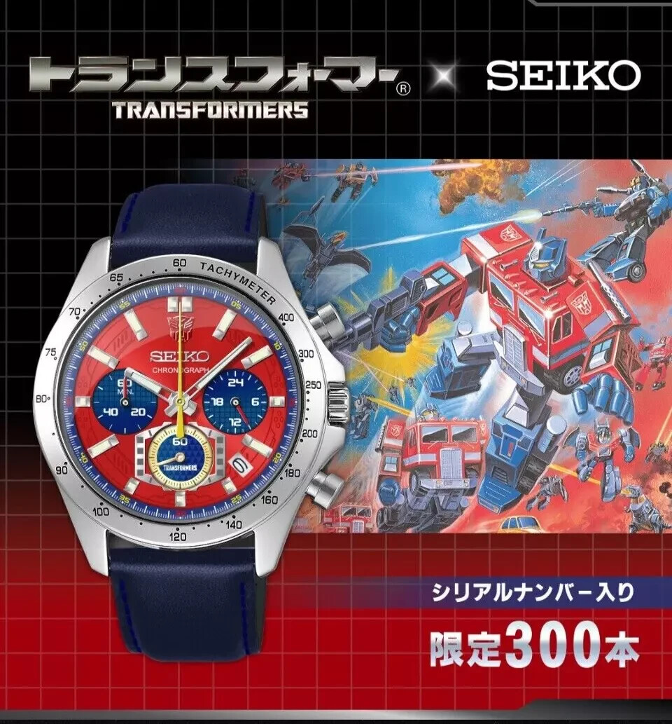 Pre-owned Seiko Transformers Watch Autobot Optimus Prime Collaboration 300 Limited Ed.
