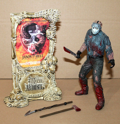 MOVIE MANIACS Friday The 13th Jason Goes to Hell VOORHEES