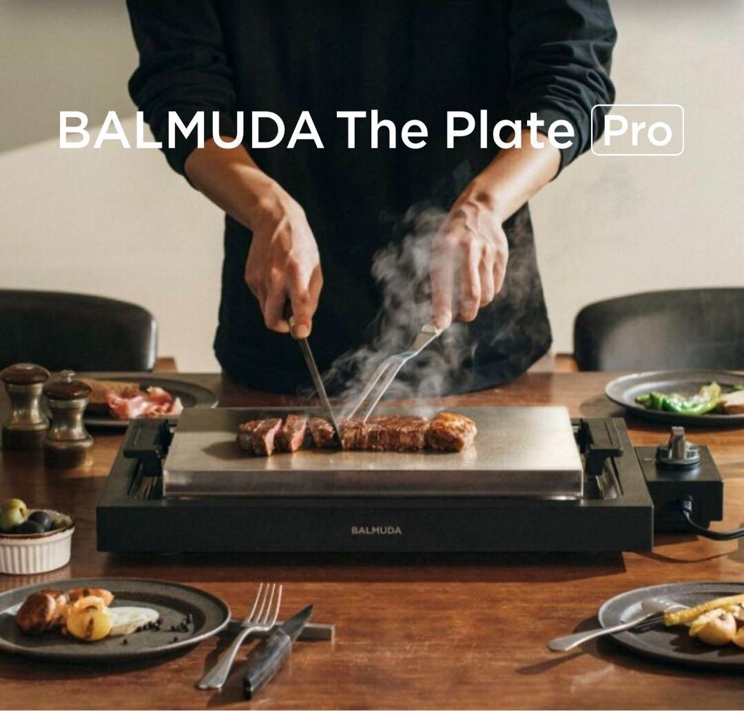 BALMUDA The Plate Pro ブラック K10A-BK BALMUDA K10A-BK The Plate Pro Hot Plate Black From Japan New