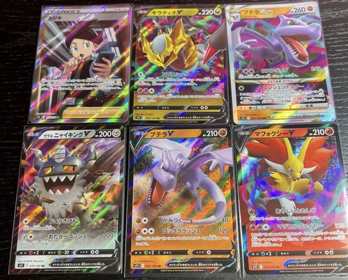 ポケモンカード　☆１０００枚以上まとめ売り③☆　POKEMON CARD ポケモンカード約1000枚まとめ売り ポケカ 大量 引退品 ノーマル