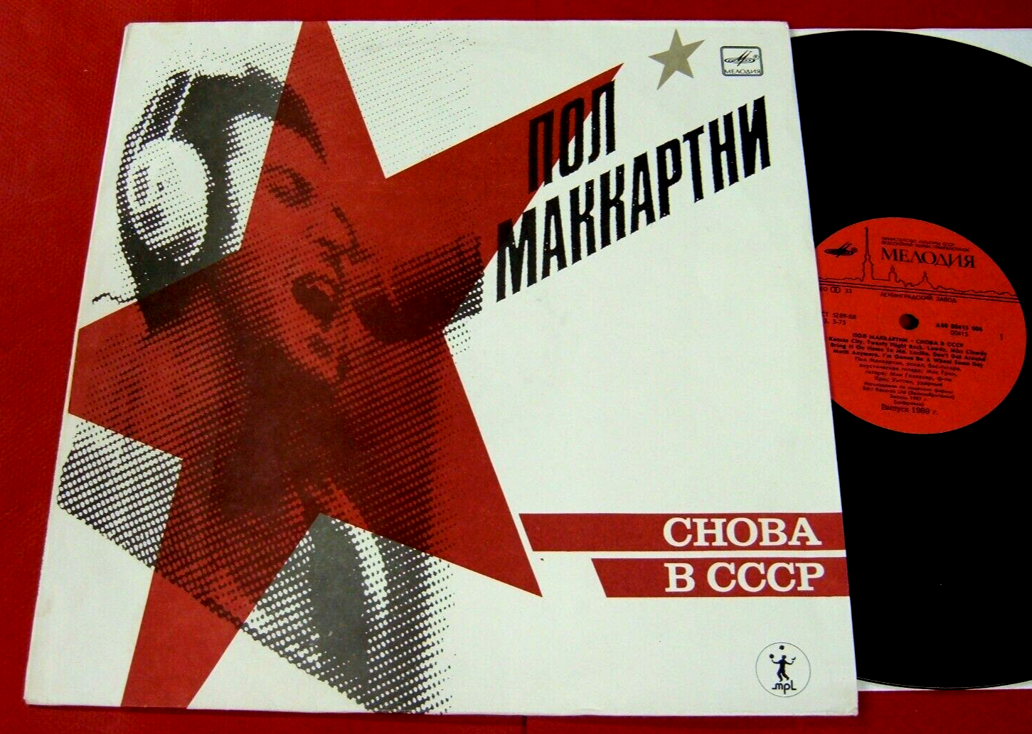 邦楽 Mccartney, PaulChoba BCccp-Digi/Remast Paul McCartney 