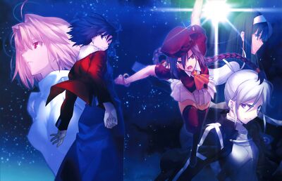 Anime type moon ryougi shiki arcueid brunestud tohno  Custom Playmat Mat Pad