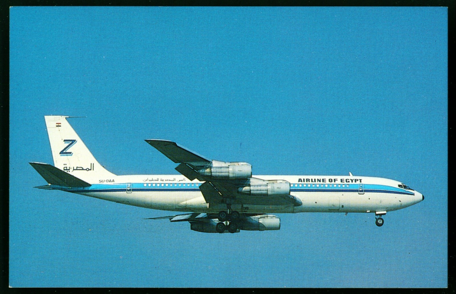 ZAS Egypt Airline - Boeing 708-328C Jet Plane | eBay