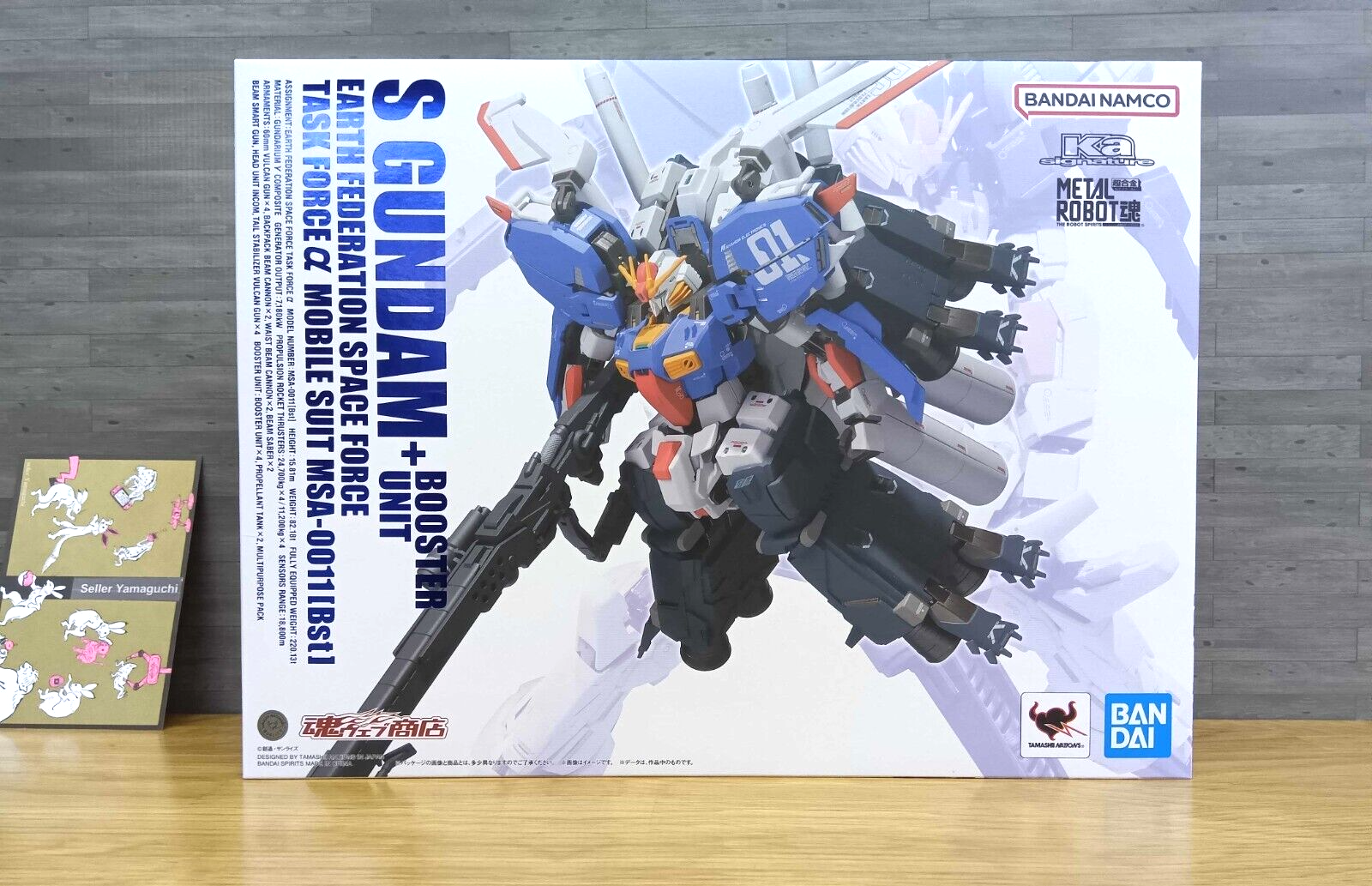 BANDAI - ssさん専用 METAL ROBOT SPIRITS Ka signature SIDE MS S GUNDAM + BOOSTER
