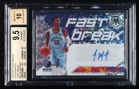 2019-20 Panini Mosaic - Ja Morant #FB-JMT