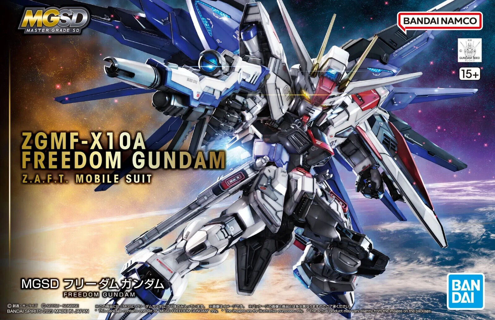 Bandai Gundam MGSD Gundam Seed Freedom Gundam Model Kit USA Bandai Gundam MGSD Gundam Seed Freedom Gundam Model Kit USA