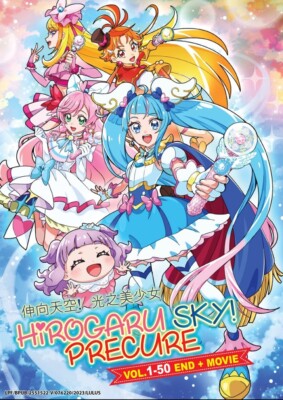 DVD Anime Soaring Sky! Pretty Cure Vol.1-50 End + Movie English Subtitle