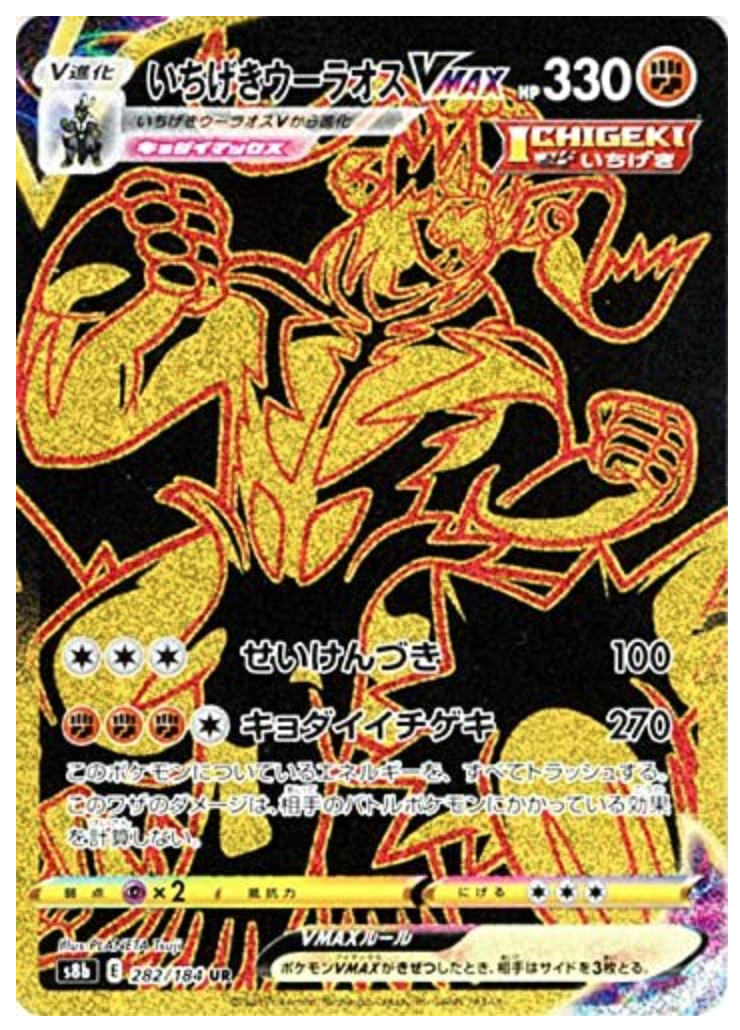 $_57.PNG?set_id=8800005007 $_57.PNG?set_id=8800005007