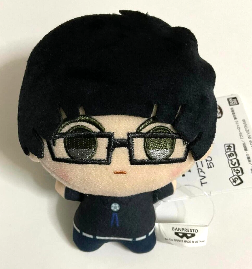 Blue Lock Chibi Gurumi vol.3 Plush Doll Mascot Jinpachi Ego Blue Lock Chibi Gurumi vol.3 Plush Doll Mascot Jinpachi Ego