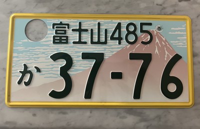 ANTONIO 60・70・80 Antonio López A Collection Works 1995 by