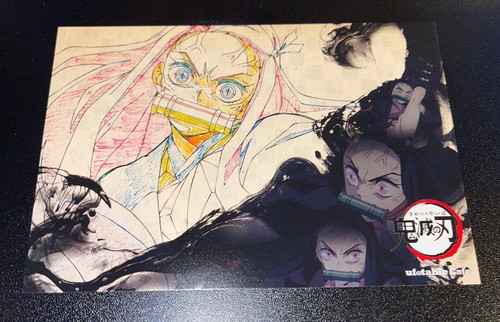 Nezuko Kamado Demonslayer Post Card Kimetsu No Yaiba