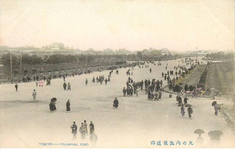 Japon  Tokyo / Tokio  Triomphal Road