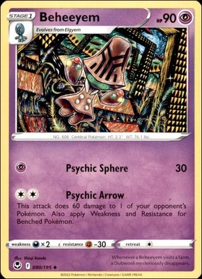 Pokemon - Beheeyem #080/195 - SWSH12: Silver Tempest Uncommon