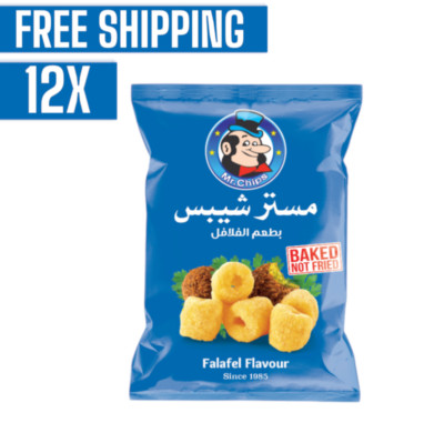 12 Pack X Mr. Chips Original Falafel Taste 19g  مستر شيبس بطعم الفلافل الاصلي