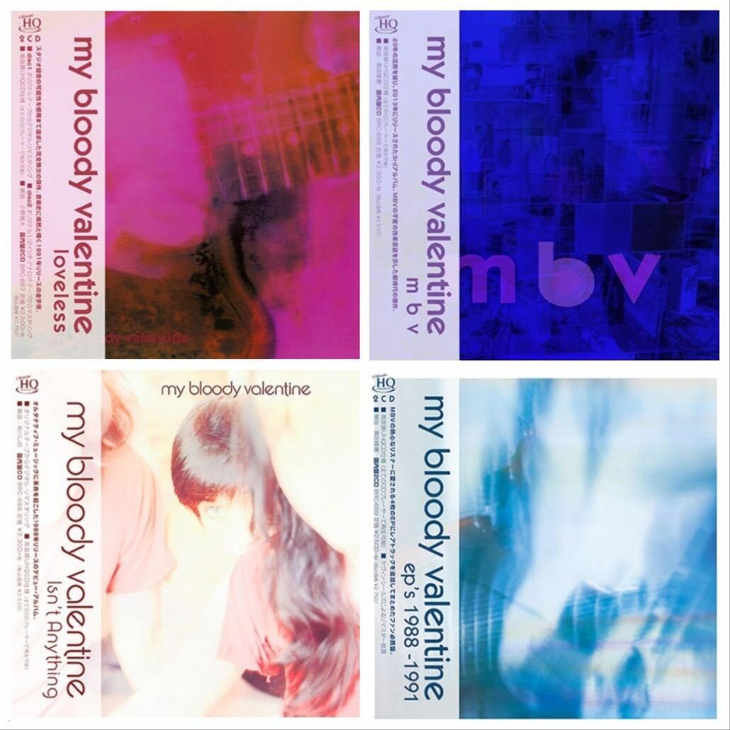 My Bloody Valentine / Loveless, m b v, Isn't Anything, ep's