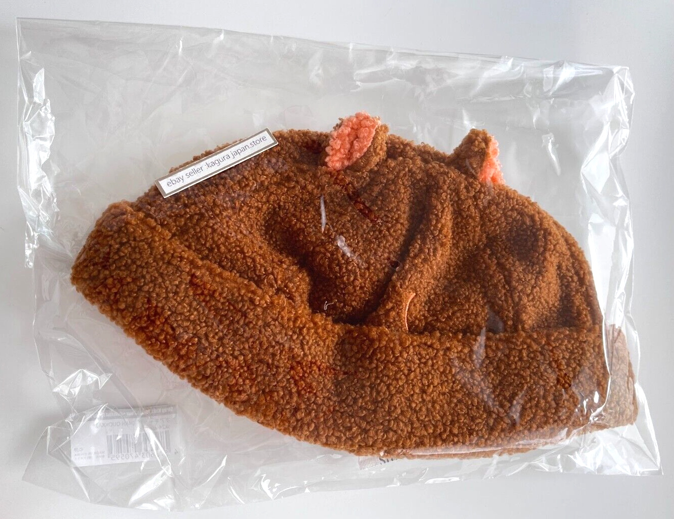 Stray Kids BOA CAP HAN QUOKKA ＜dominATE JAPAN＞ World Tour