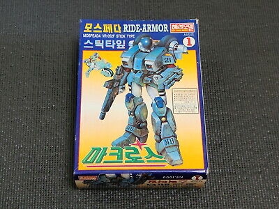 Macross Mospeada Ride Armor Stick Type Robot #1 Korean Toy Kids Hobby Anime