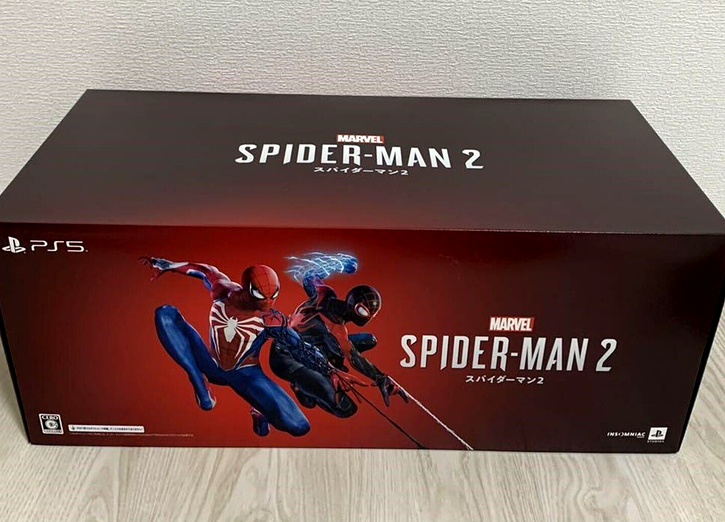 PS5 Marvel's Spider-Man 2 Collector's Edition Marvel