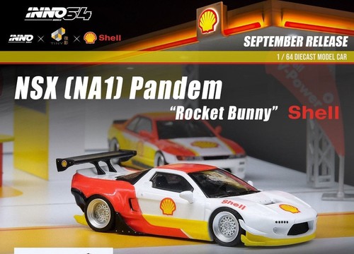 inno64 nsx ロケバニ　1/64 $_12.JPG?set_id=880000500F