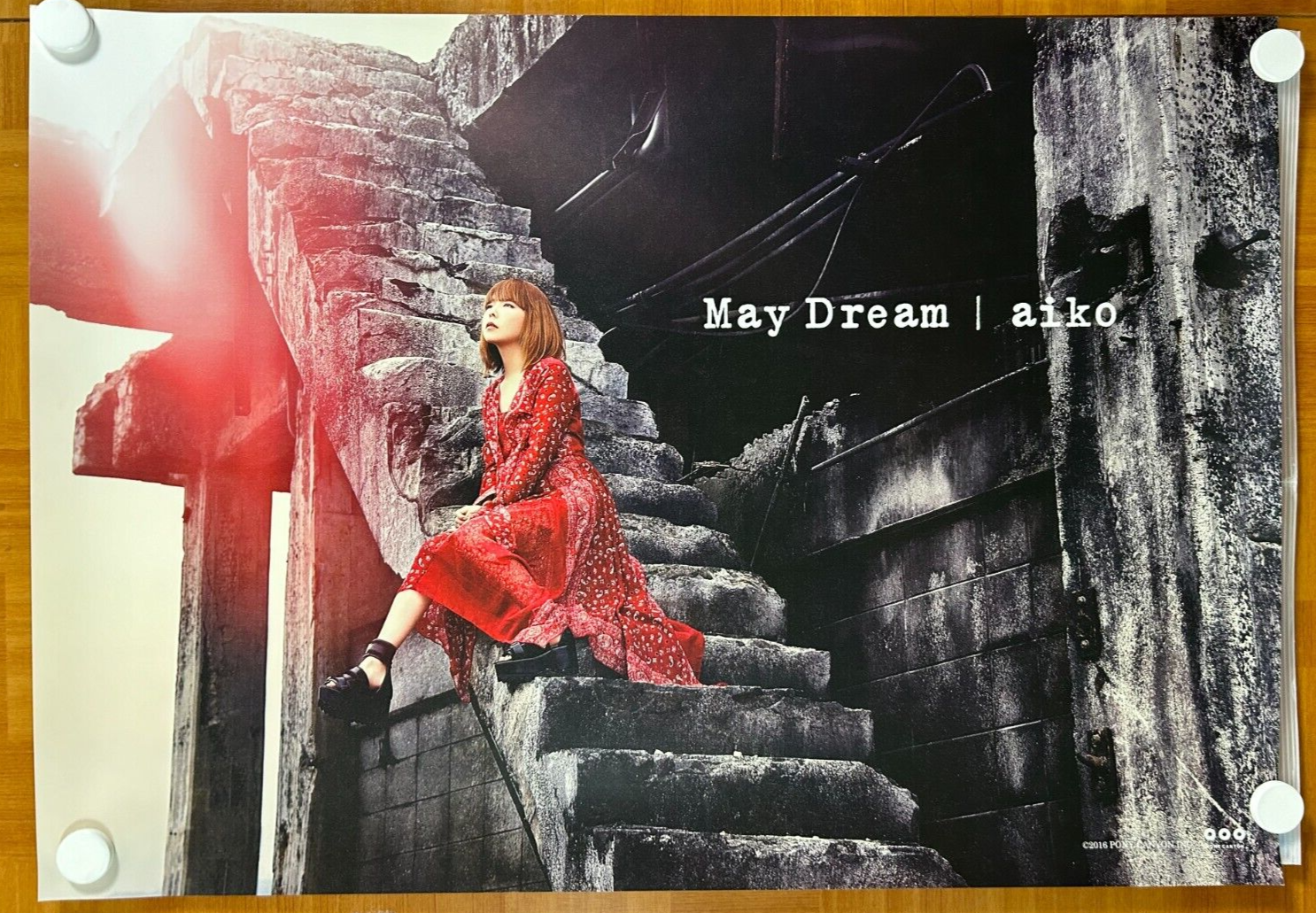 aiko May Dream Record (2016) Japan Original Promo Poster B2