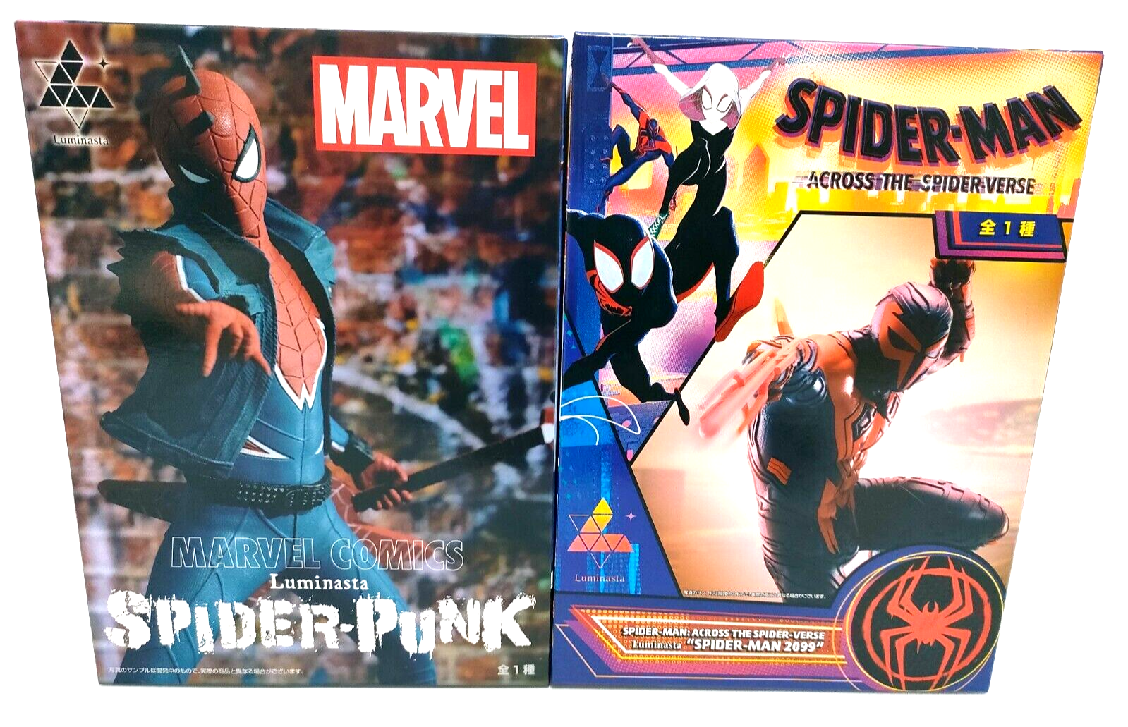 $_57.PNG?set_id=880000500F