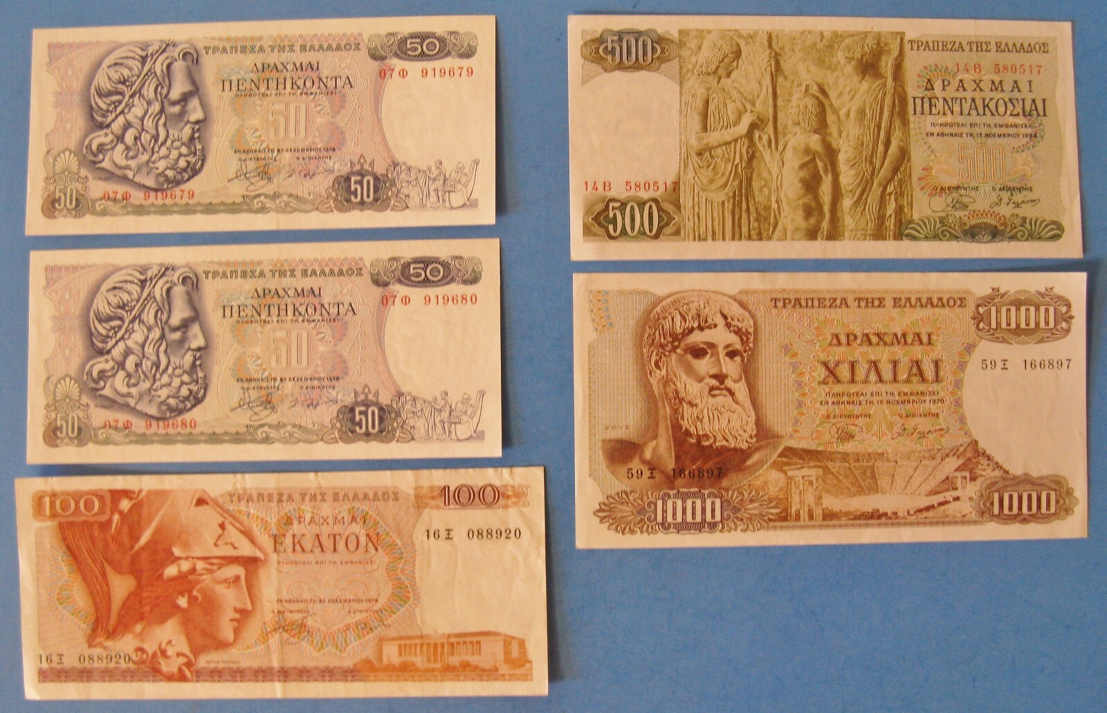 Group of five (5) Greece Drachma Banknotes - various