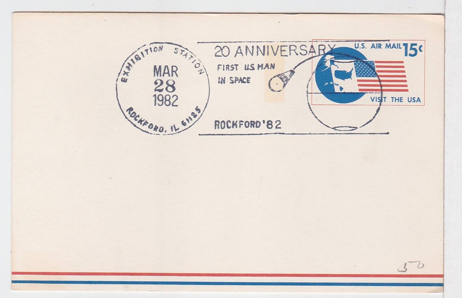 TurtlesTradingPost- Rockford, IL 1982- 20th Anniversary Man