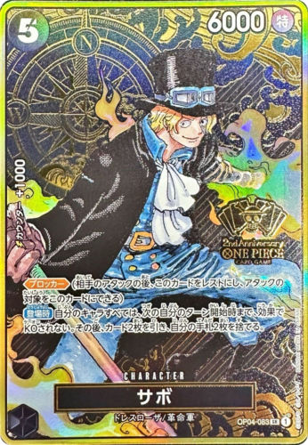 $_12.PNG?set_id=880000500F $_12.PNG?set_id=880000500F