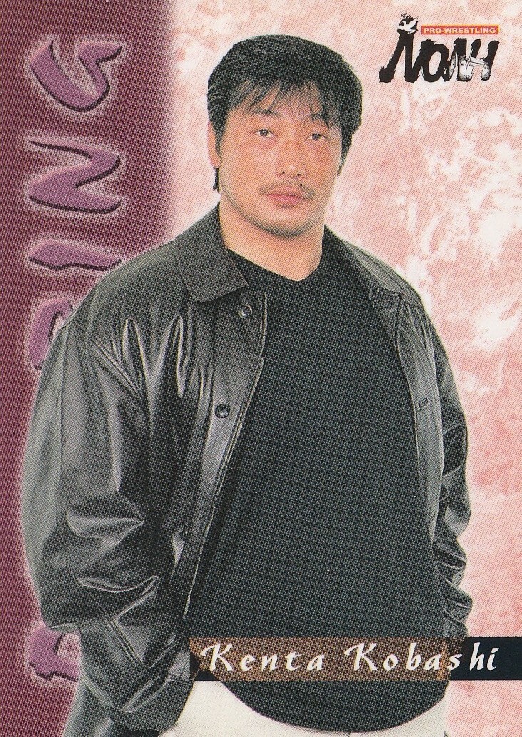 kino ko Kenta Kobashi 2001 Sakurado Pro Wrestling NOAH #84 GHC