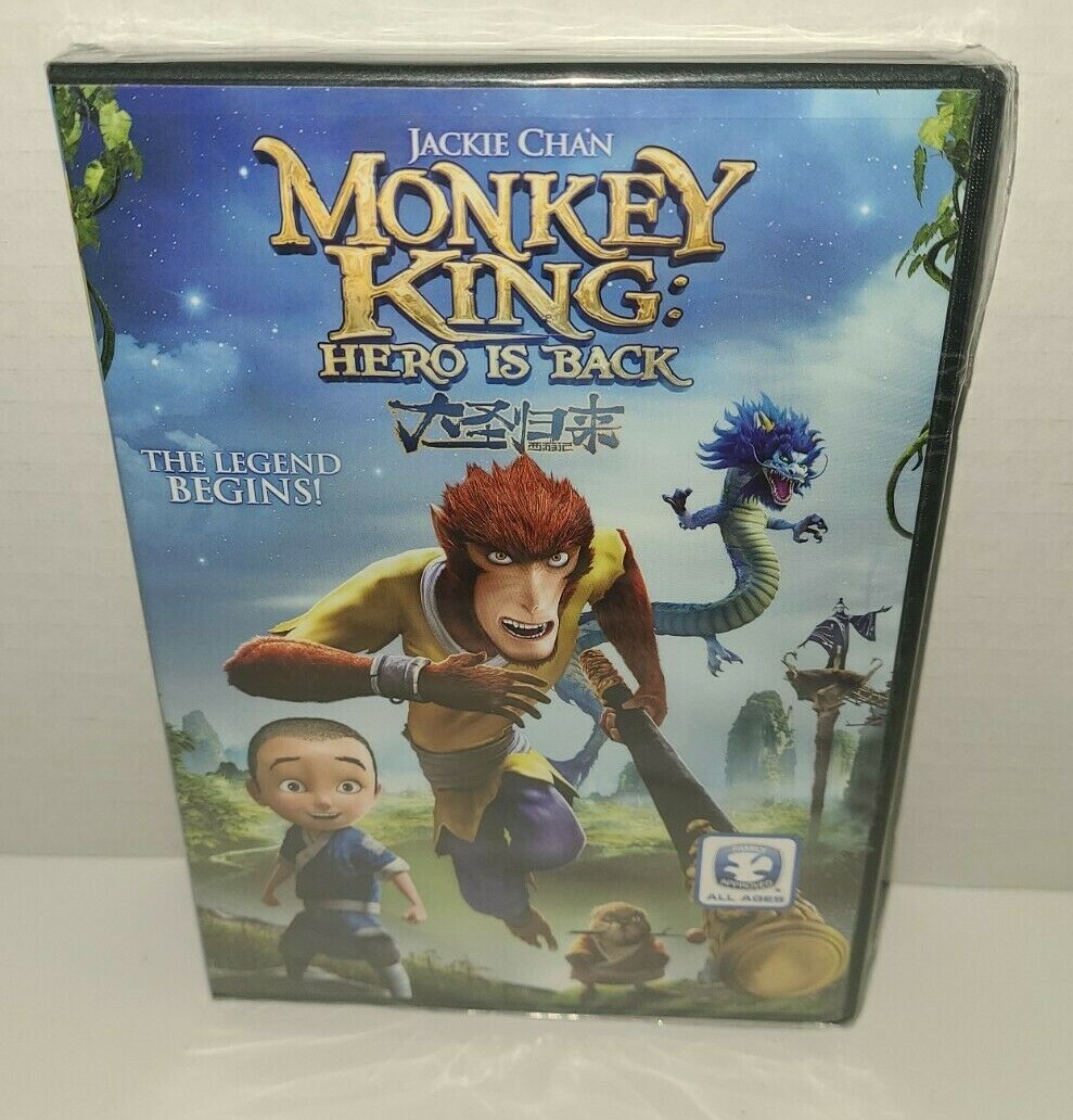 その他 Explorer: Legend of the Monkey God [DVD] [Import] Explorer: Legend of the Monkey God [DVD] [Import]