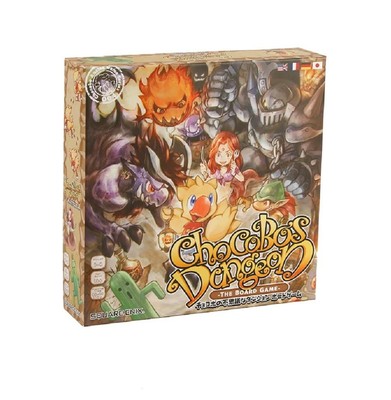 SQUARE ENIX Chocobo's Mysterious Dungeon Board Game (1-4 players, ages 1...
