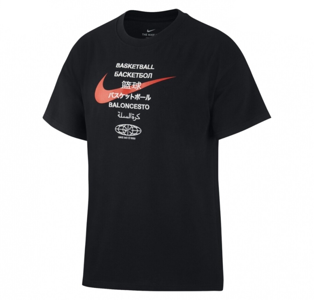 NIKE - NIKE 漫画版 レブロン/カイリー シーズナルロゴ Tee/バスパン 【XL】 NIKE - NIKE 漫画版 レブロン/カイリー シーズナルロゴ Tee