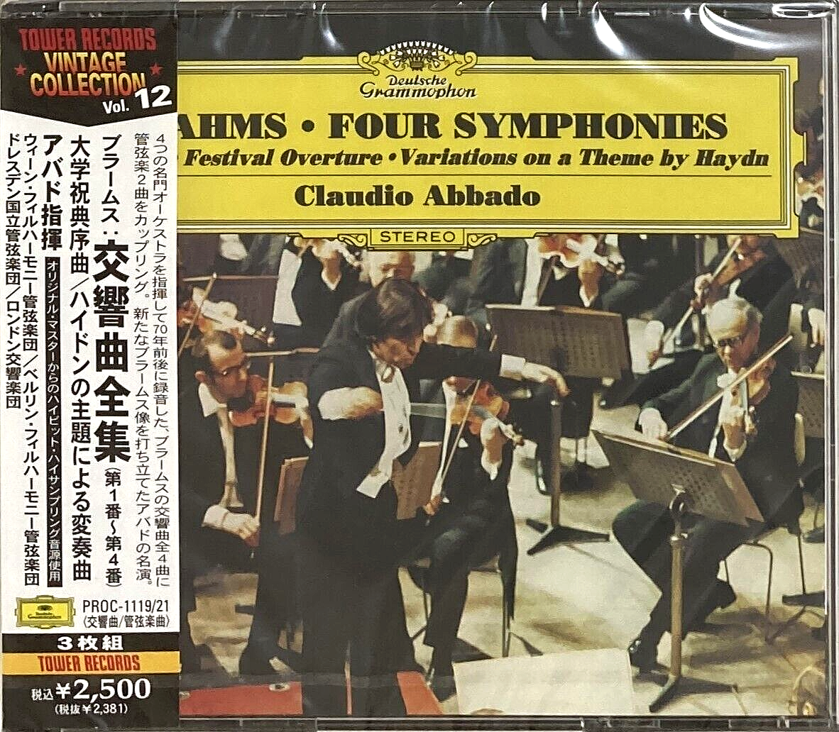 Claudio Abbado/VPO/BPO/LSO/Dresden SEALED 3CD Brahms Sym