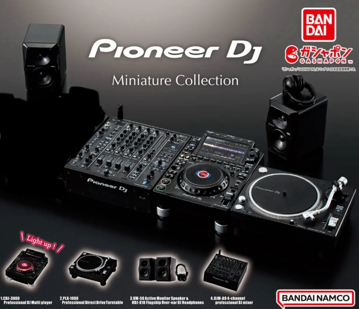 Pioneer DJ Miniature Collection Complete Set of 4 Capsule Pioneer DJ Miniature Collection Complete Set of 4 Capsule