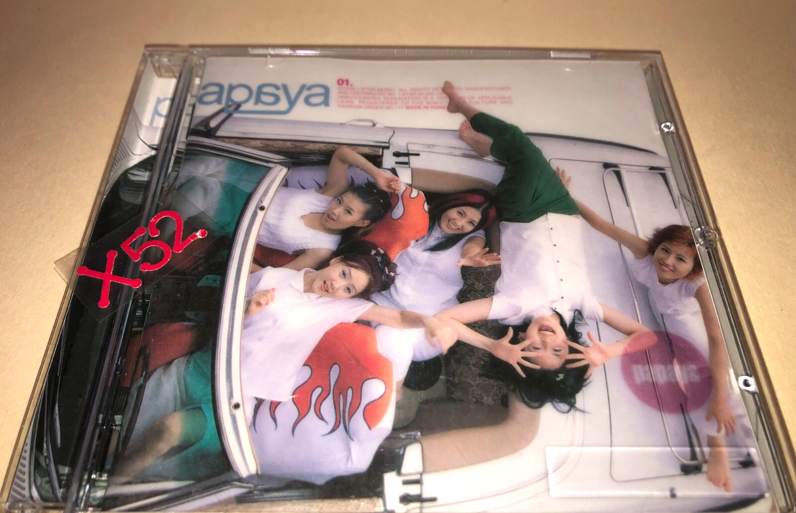 Papaya CD Fairy Tale 01 debut album vintage kpop actress