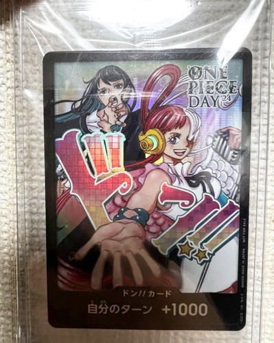 w*u様 !!特価!!　2024 ONE PIECE JPN DON!! CAR w*u様 !!特価!! 2024 ONE PIECE JPN DON!! CAR - メルカリ