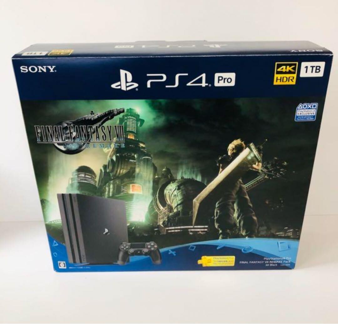 家庭用ゲーム機本体 PlayStation4 - FINAL FANTASY VII REMAKE Pack s-l400.jpg