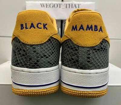 af1 jungle gym