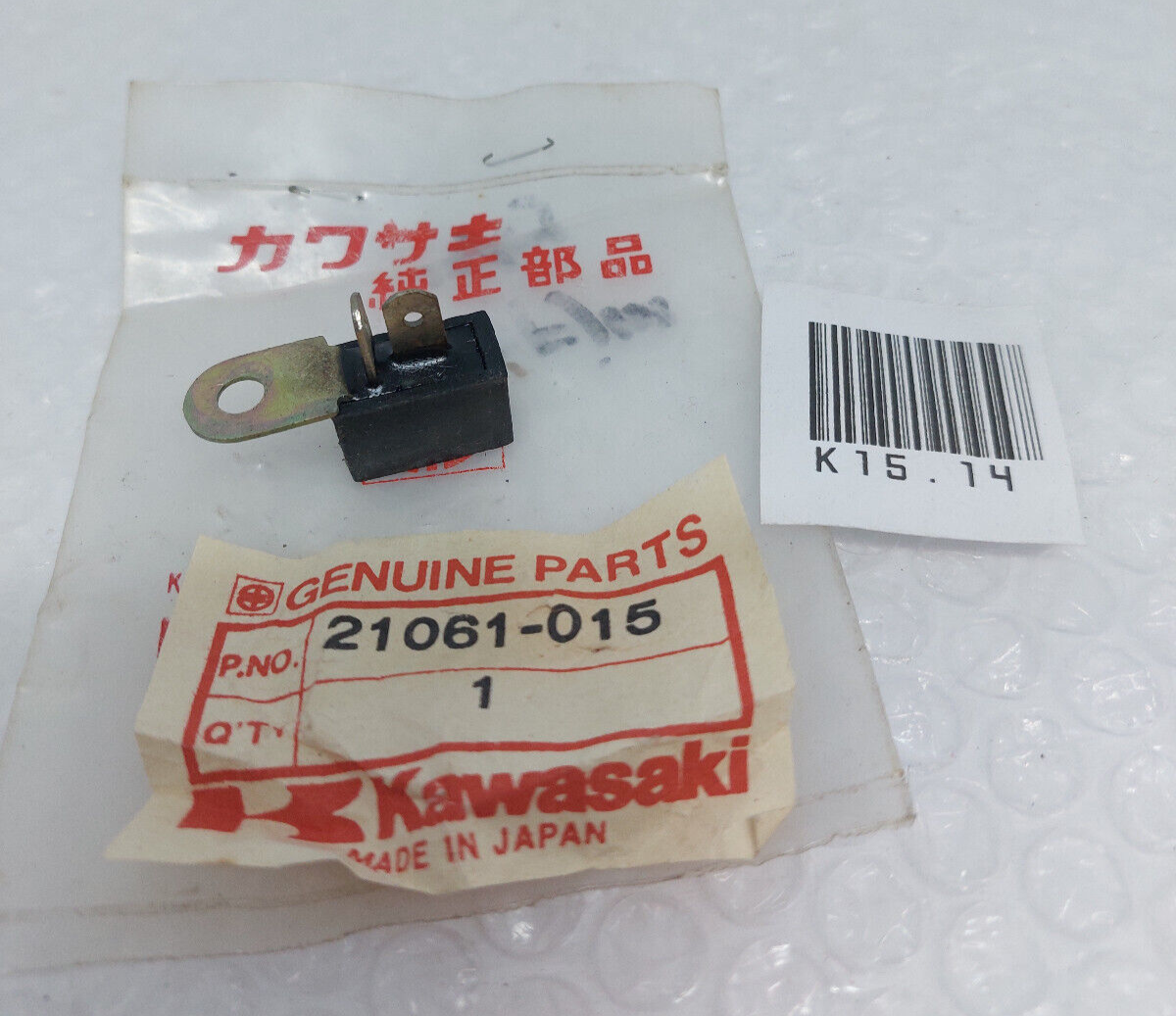 k氏 Kawasaki KE 100 KS 125 Lighting Coil a NOS 21047 019 for