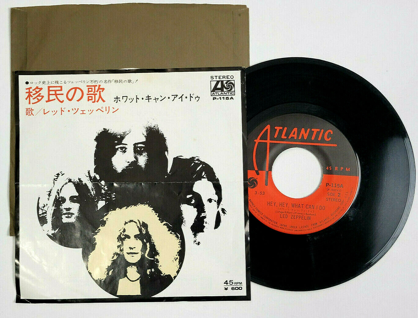 米LP Led Zeppelin Live BBR020 INSTANT ANALYSIS /00260 Led Zeppelin – Led Zeppelin – Vinyl (LP, Unofficial Release